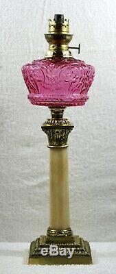 Cranberry Pink Embossed Clear Glass Kerosene Oil Lamp Font Fount