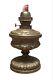 Ditmar Art Nouveau Antique Oil Lamp Austria 1900 Collectible Kerosene Parafin