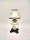 Eagle Glass Shell Parlor Oil Lamp GWTW