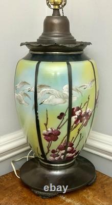 Gwtw Flying Doves & Cherry Blossom Electrified Lg 29 Parlor Lamp Bottom Birds