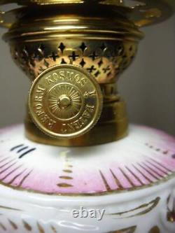 Junior Banquet Oil Lamp Beautifully Decorated Porcelain with Globe Brass Burner