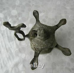 Medieval Islamic ornate Bronze Oil Lamp with bird