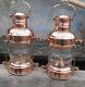 Nautical Antique Copper Brass Anchor Oil Lamp Maritime Ship Lantern Boat Light