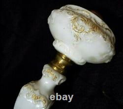 OLD Antique P &A Miniature BANQUET OIL LAMP Plume Atwood MILK GLASS Embossed 11