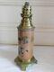 Old Oil Lamp Vase Roll Decor Signed By The Chinese And Butterfly