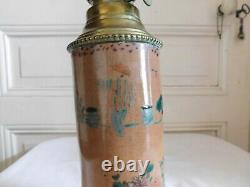 Old Oil Lamp Vase Roll Decor Signed By The Chinese And Butterfly