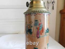 Old Oil Lamp Vase Roll Decor Signed By The Chinese And Butterfly