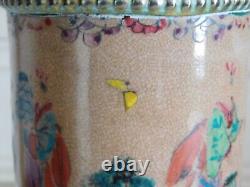 Old Oil Lamp Vase Roll Decor Signed By The Chinese And Butterfly