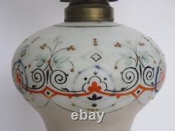 Orig 19th Century Boston & Sandwich Glass Blue Baroque Painted Font Oil Lamp