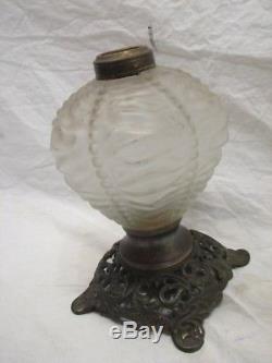 Ornate Beaded Frosted Wrinkle/crinkle Glass Oil/kerosene Fluid Lamp+shade Gwtw