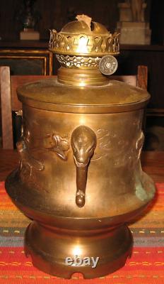 Ornate Table Oil Lamp Bronze Brass Birds Miller Burner Elephant Handles 7w 11.5t