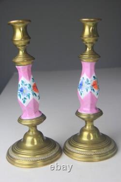 PAIR OF ANTIQUE KOSMOS W & W GLASS KEROSENE LAMPS with BRASS BASE & CHIMNEYS