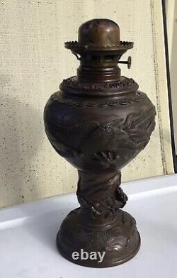 PLUME & ATWOOD P & A RARE ANTIQUE BRASS BRONZE OIL LAMP Asian Motif
