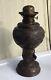 PLUME & ATWOOD P & A RARE ANTIQUE BRASS BRONZE OIL LAMP Asian Motif