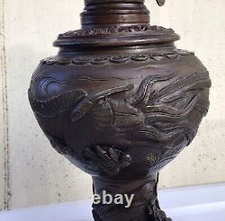 PLUME & ATWOOD P & A RARE ANTIQUE BRASS BRONZE OIL LAMP Asian Motif