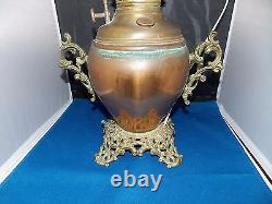 P&A Early Bronze/Copper Urn or Trophy Parlor Light Oil Lamp Electrified