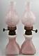 Pair of Vtg Miniature Oil Lamps Embossed Cased Pink Glass Smith Fig 222 Complete