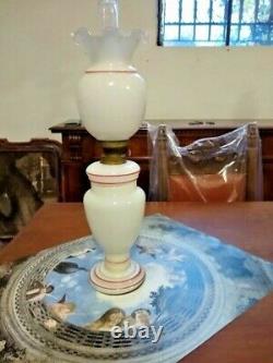 RARE! Antique BEAUTIFUL white Oil or Kerosene Victorian Lamp Glass