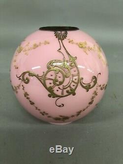 Rare 6 Antique Pink/Gold Oil Lamp Shade 2 3/4 Fitter 6 X 6