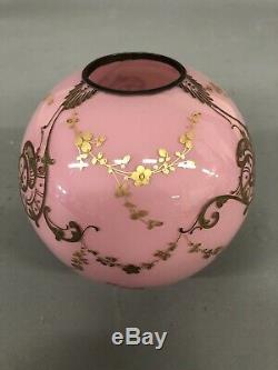 Rare 6 Antique Pink/Gold Oil Lamp Shade 2 3/4 Fitter 6 X 6