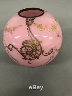Rare 6 Antique Pink/Gold Oil Lamp Shade 2 3/4 Fitter 6 X 6