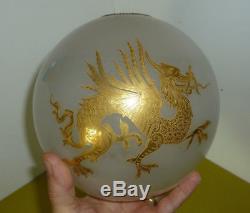 Rare Antique French Chinese Dragon Gold Leaf Oil Lamp Shade