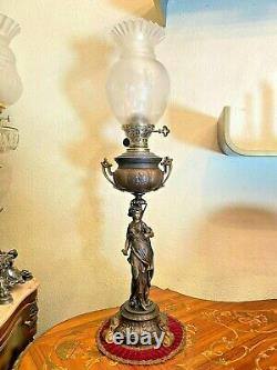 Rare Antique French Metal Brass Kerosene Oil Lamp