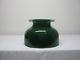 Rare Antique Green Cased Shade That Fits A Wild & Wessel Student