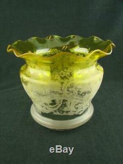 Superb 19th C Yellow Etched Glass Tulip Shape Duplex Oil Lamp Shade 4 Fitter