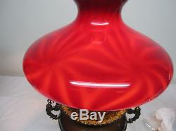 Very Rare And Fantastic Maroon/red Emeralite Pinwheel Student Lamp Shade