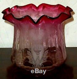 Victorian Acid Etched Duplex Oil Lamp Shade 2