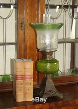 Victorian Gilt Cast Iron Base Duplex Oil Lamp with Tinted Glass Shade 5469