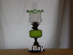 Victorian Oil Lamp, Young's Duplex Burner, Art Glass Shade, Brass