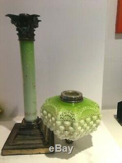 Victorian lime green basket weave oil lamp and matching base