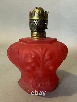 Vintage Antique Satin Glass Miniature Oil Lamp Lion Head Base