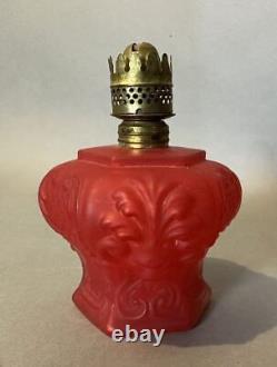 Vintage Antique Satin Glass Miniature Oil Lamp Lion Head Base