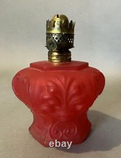 Vintage Antique Satin Glass Miniature Oil Lamp Lion Head Base